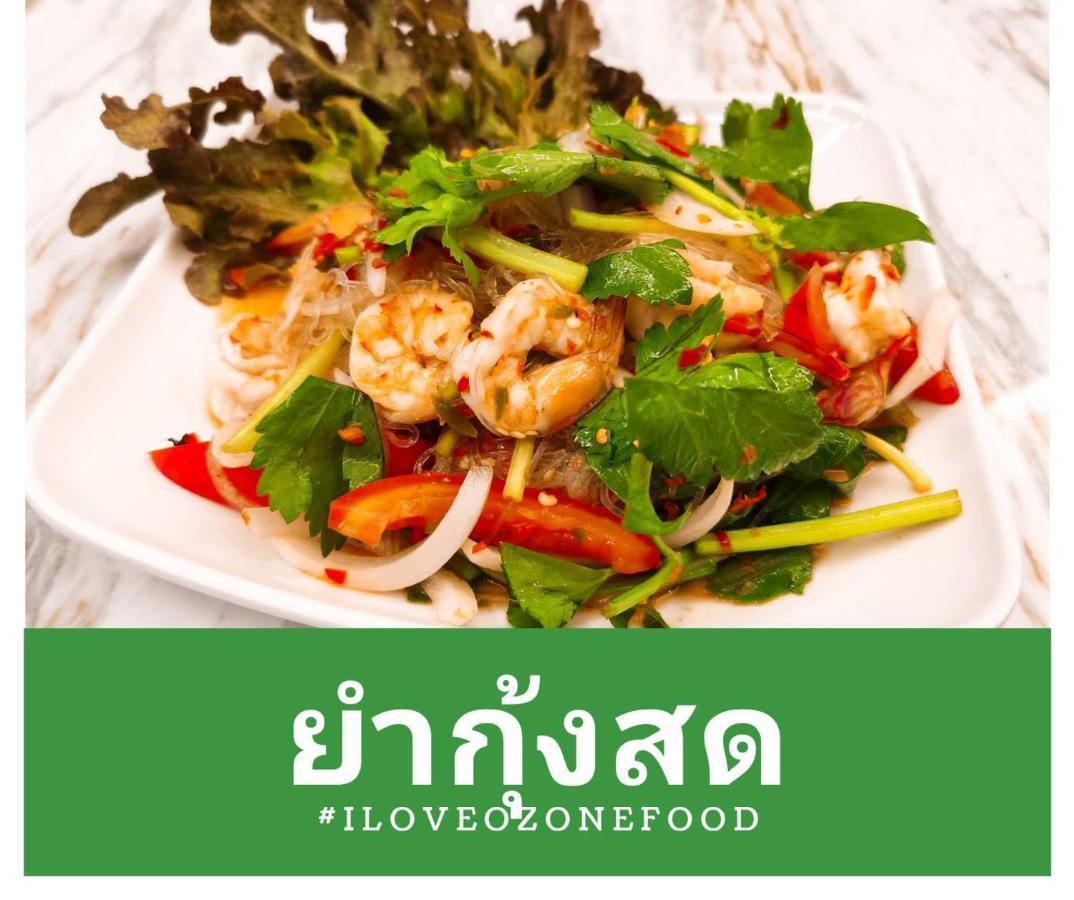 Interpark Hotel & Residence, Eastern Seaboard Rayong Bagian luar foto